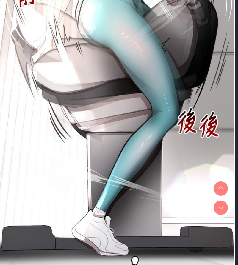 黑道千金
