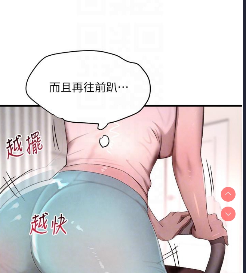 黑道千金