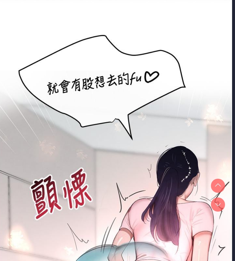 黑道千金