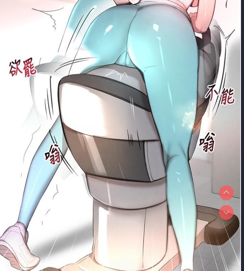 黑道千金