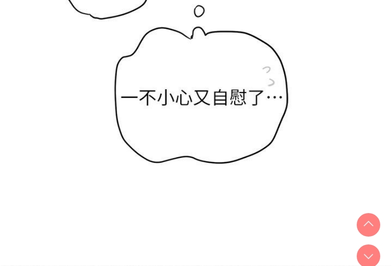 黑道千金
