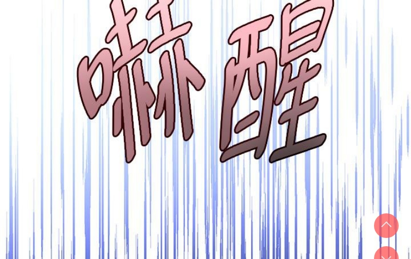 黑道千金