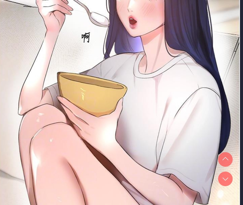 黑道千金