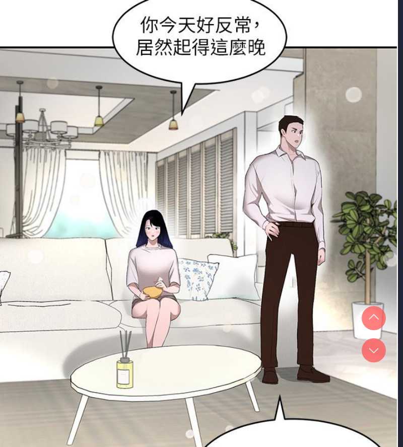 黑道千金