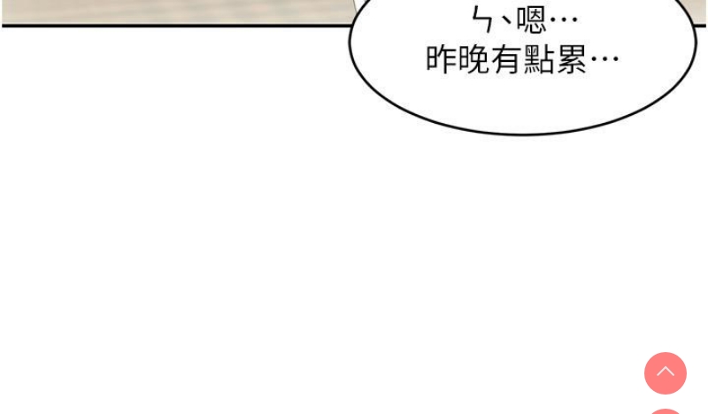 黑道千金