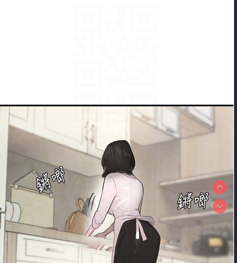 黑道千金