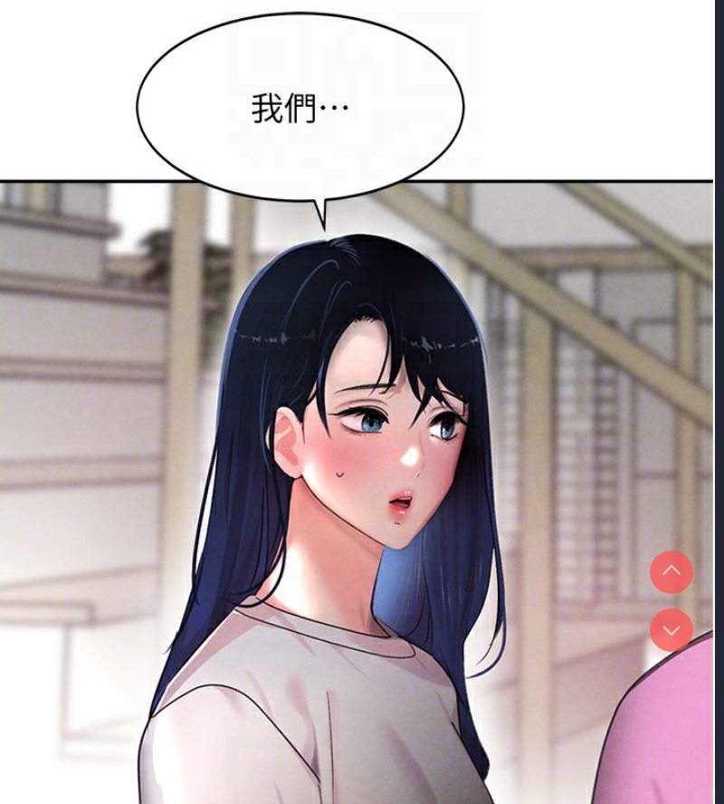 黑道千金