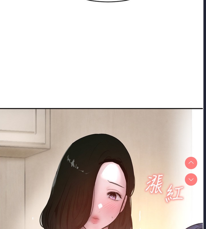黑道千金