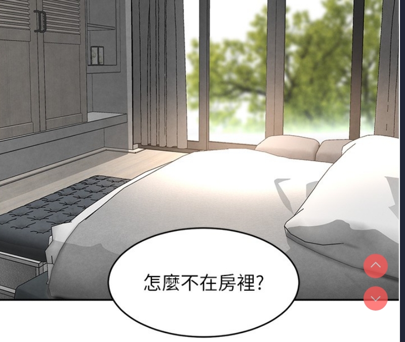 黑道千金