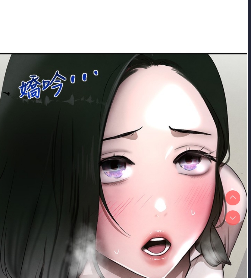 黑道千金