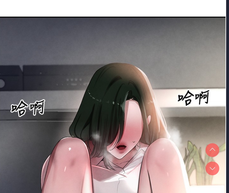 黑道千金