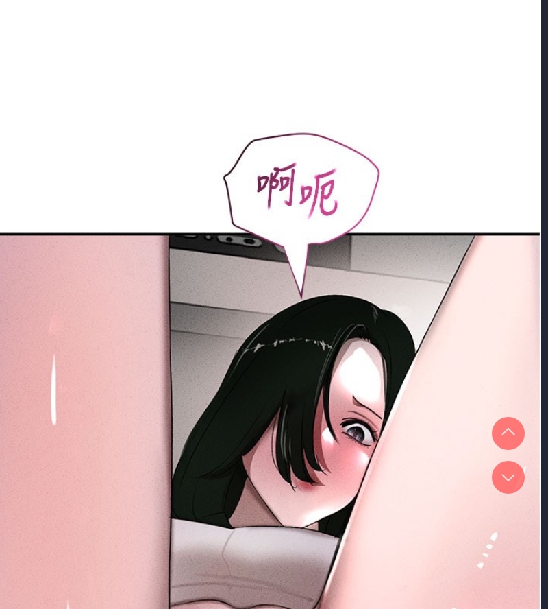 黑道千金
