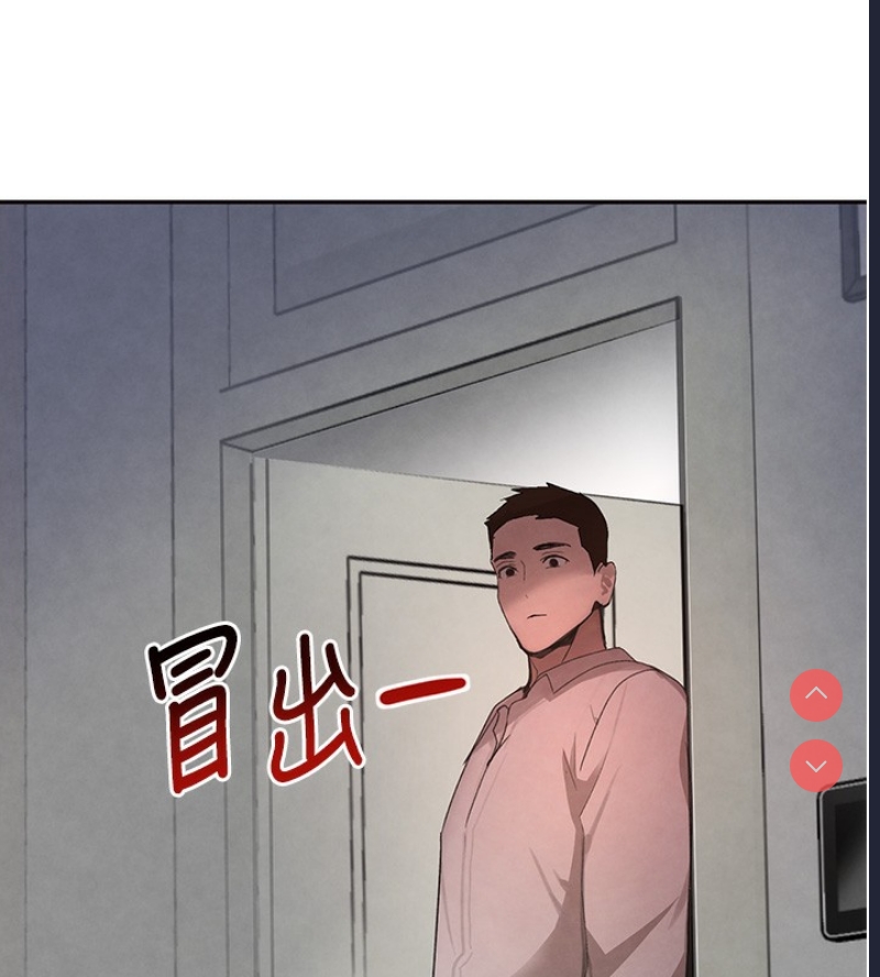 黑道千金