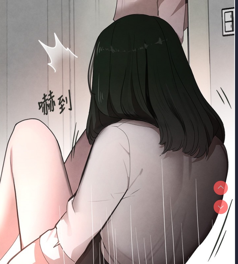 黑道千金