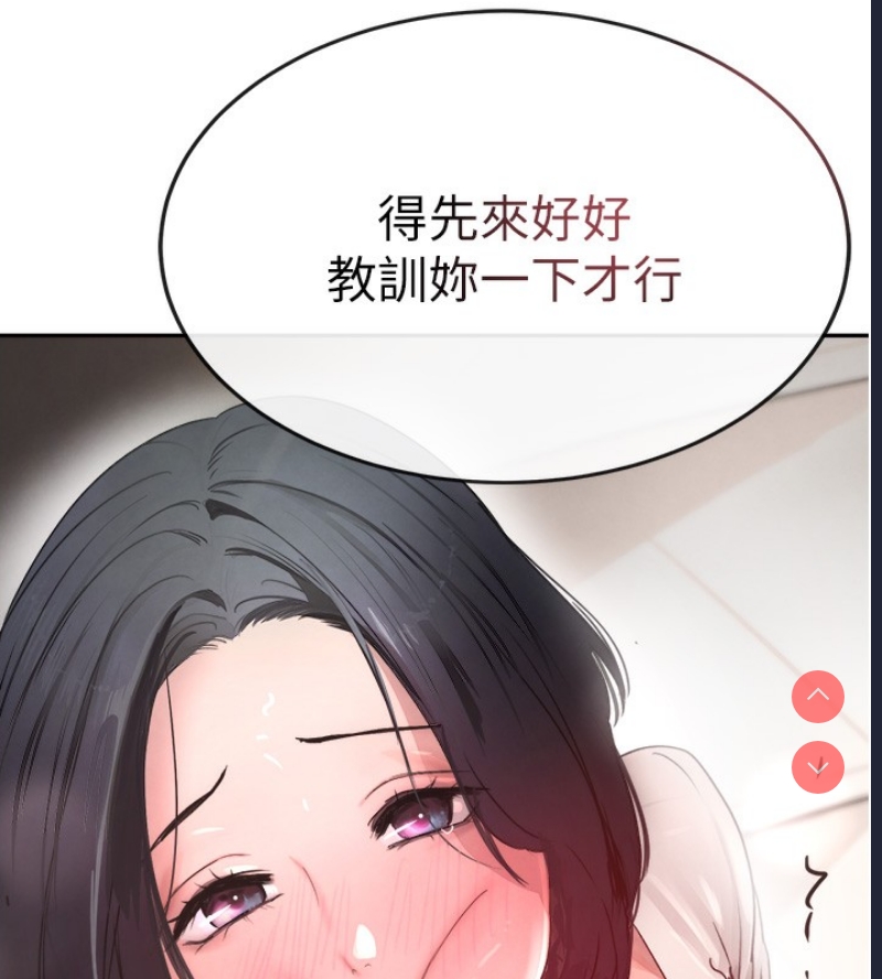 黑道千金