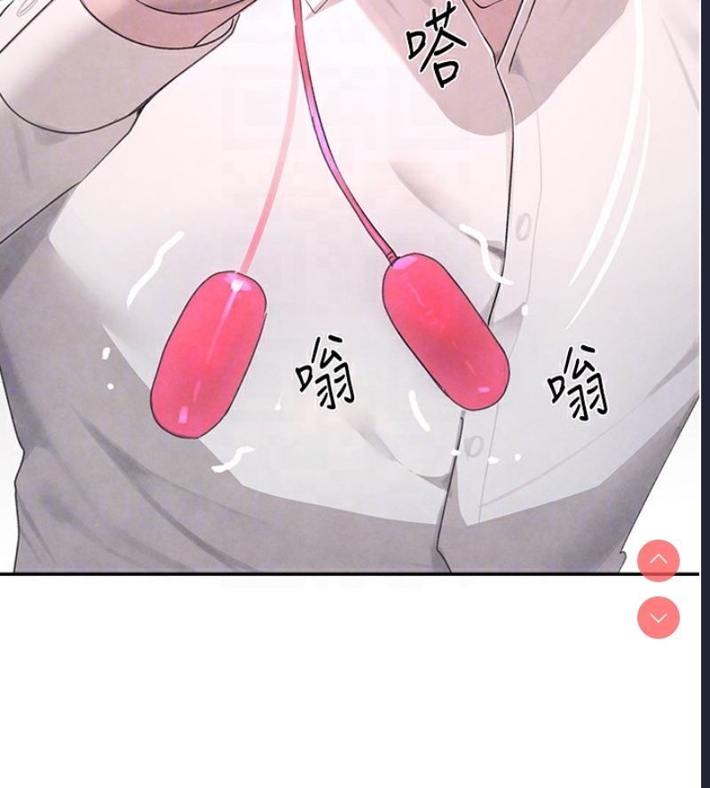 黑道千金