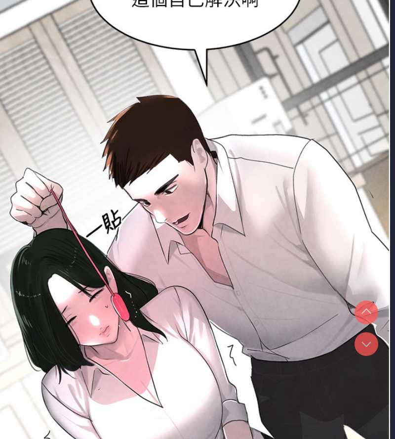黑道千金