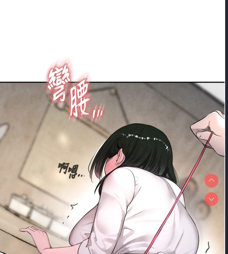 黑道千金