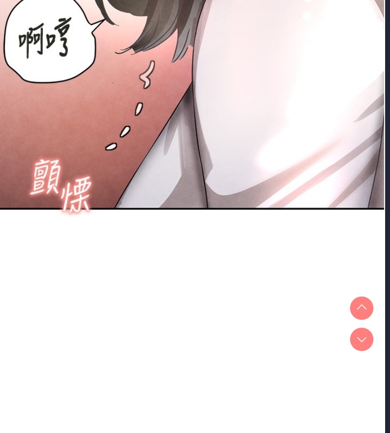 黑道千金