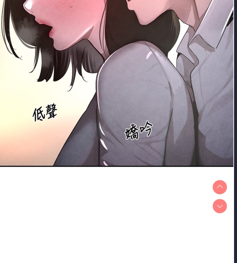 黑道千金
