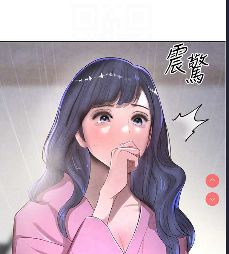 黑道千金