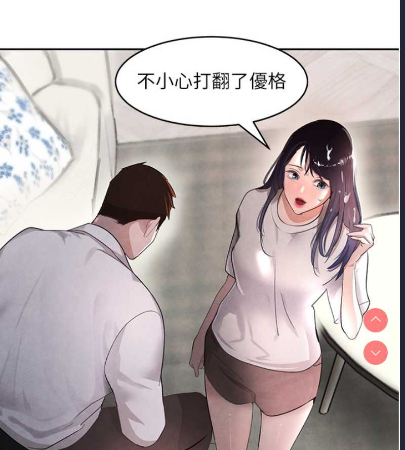 黑道千金