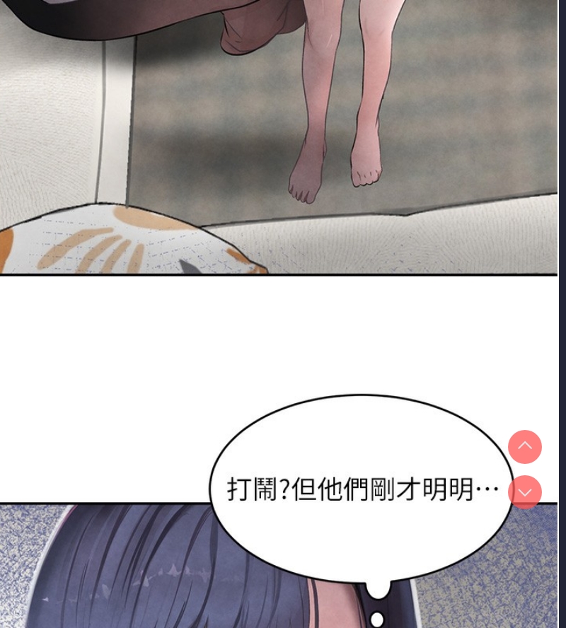 黑道千金
