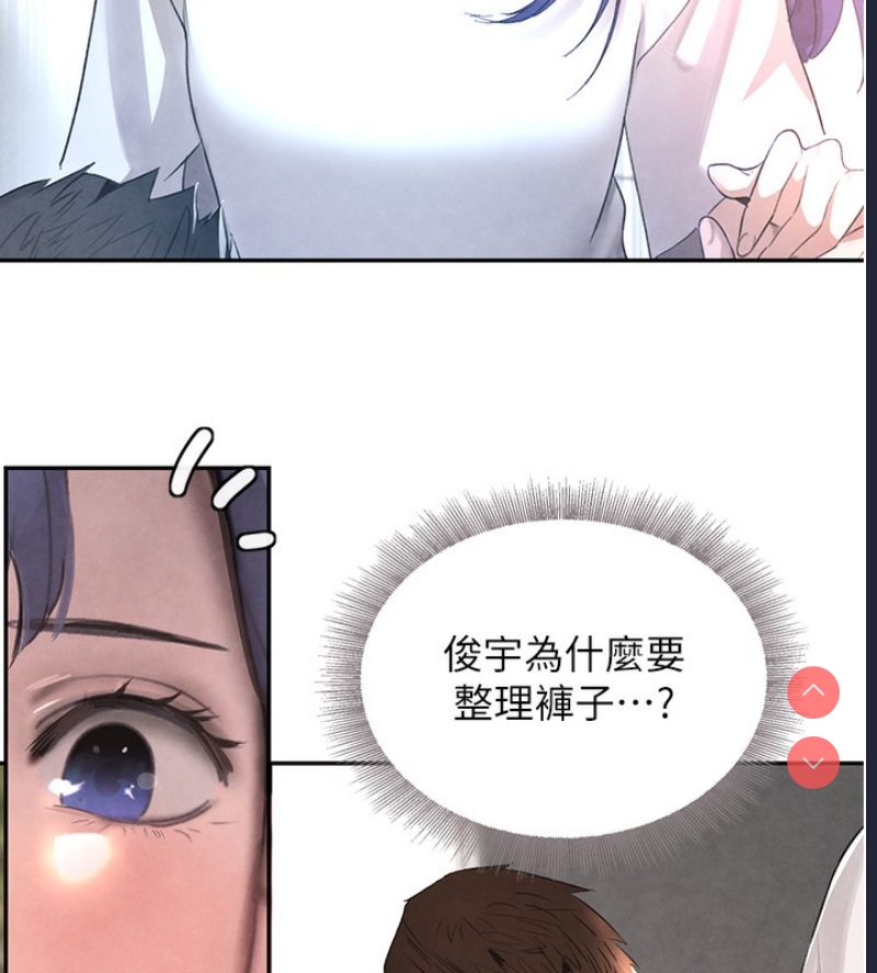 黑道千金