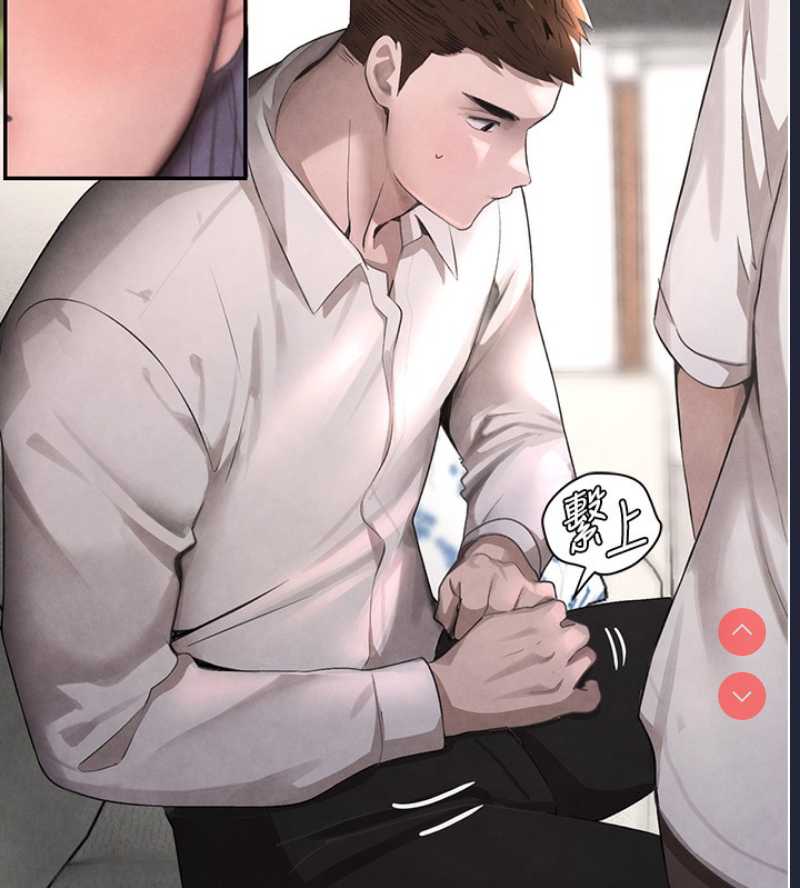 黑道千金