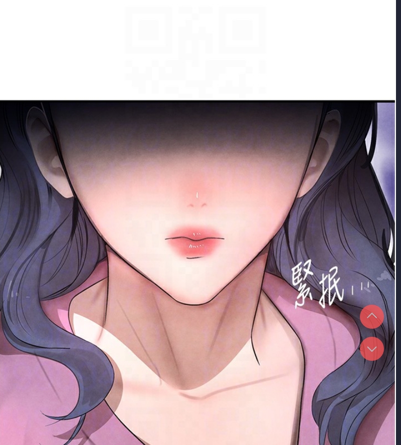 黑道千金
