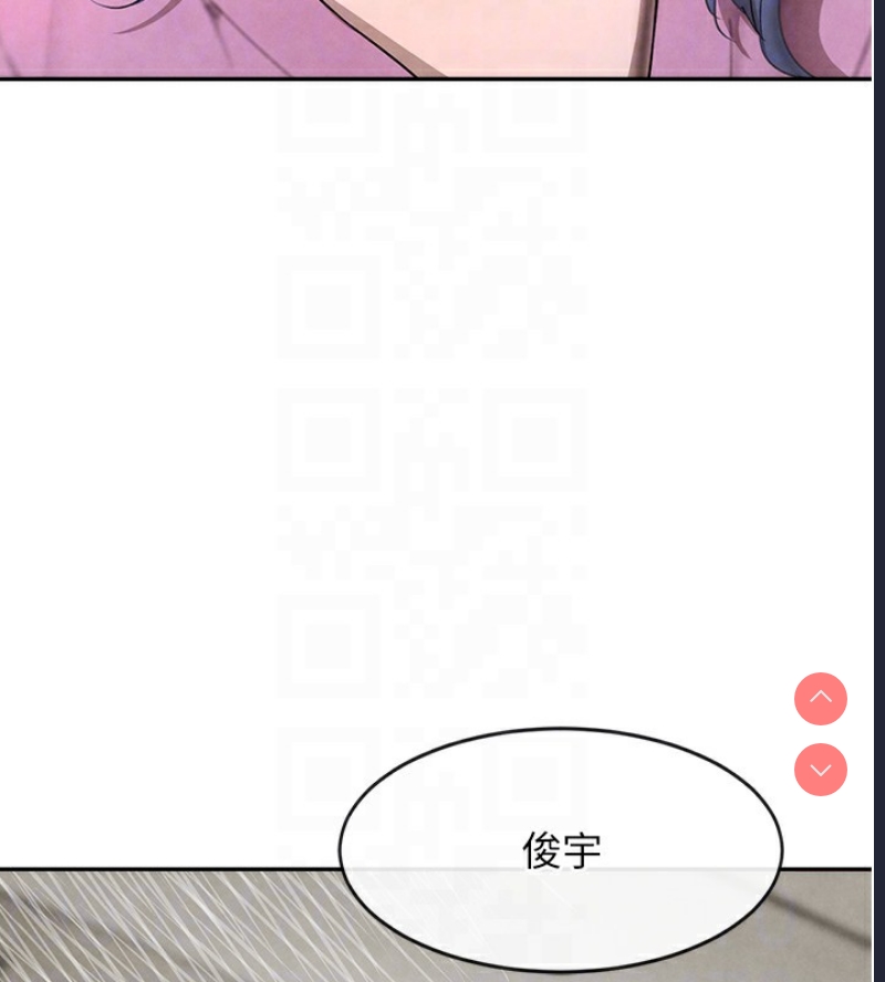 黑道千金
