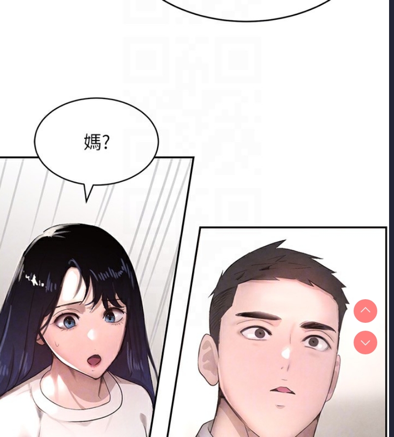 黑道千金