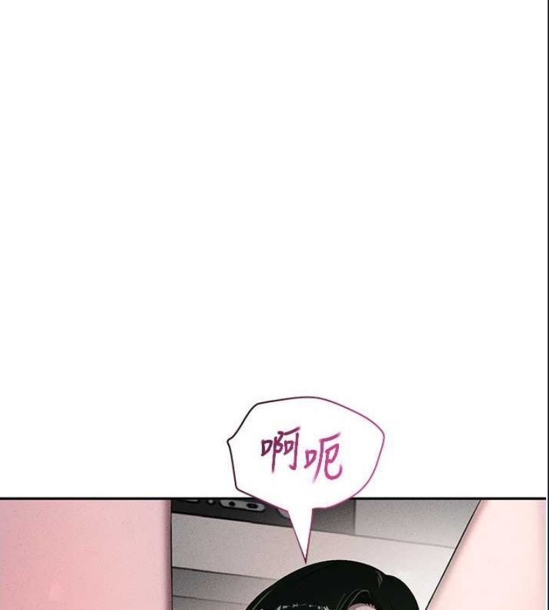 黑道千金