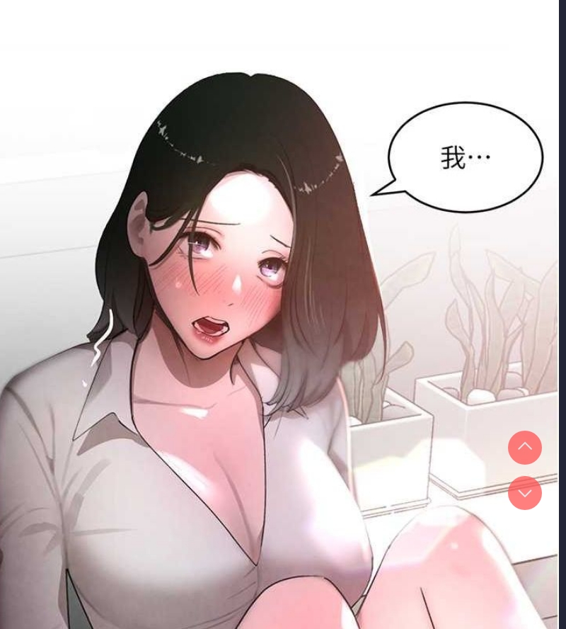 黑道千金