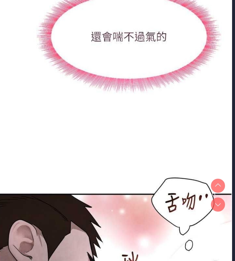 黑道千金