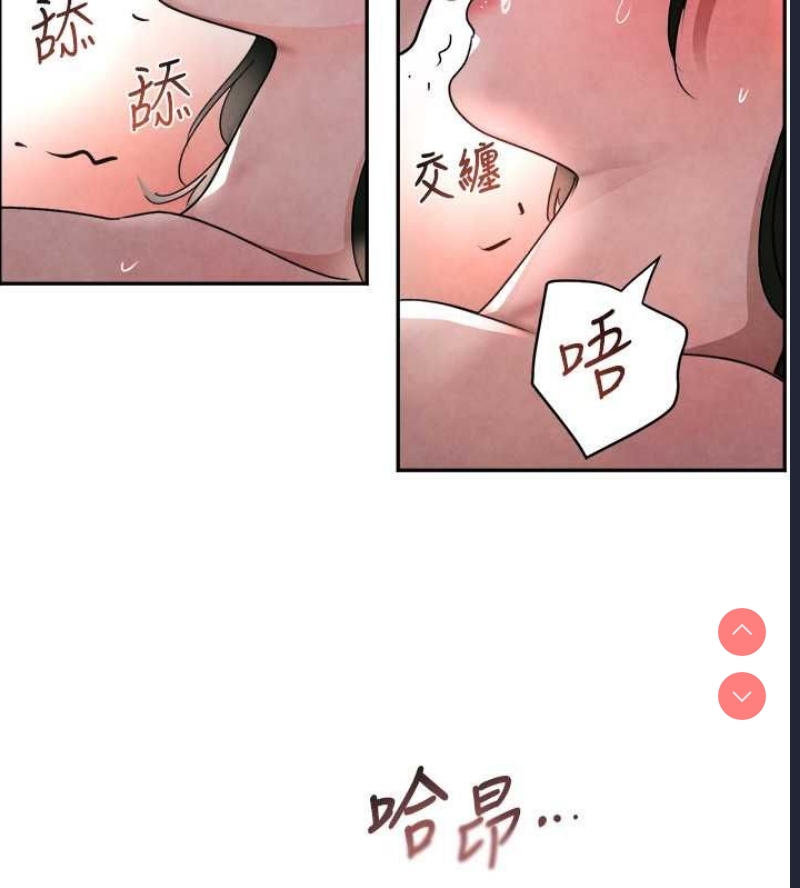 黑道千金