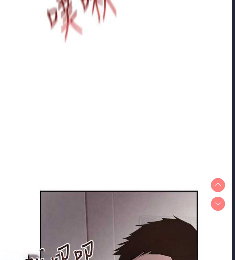 黑道千金