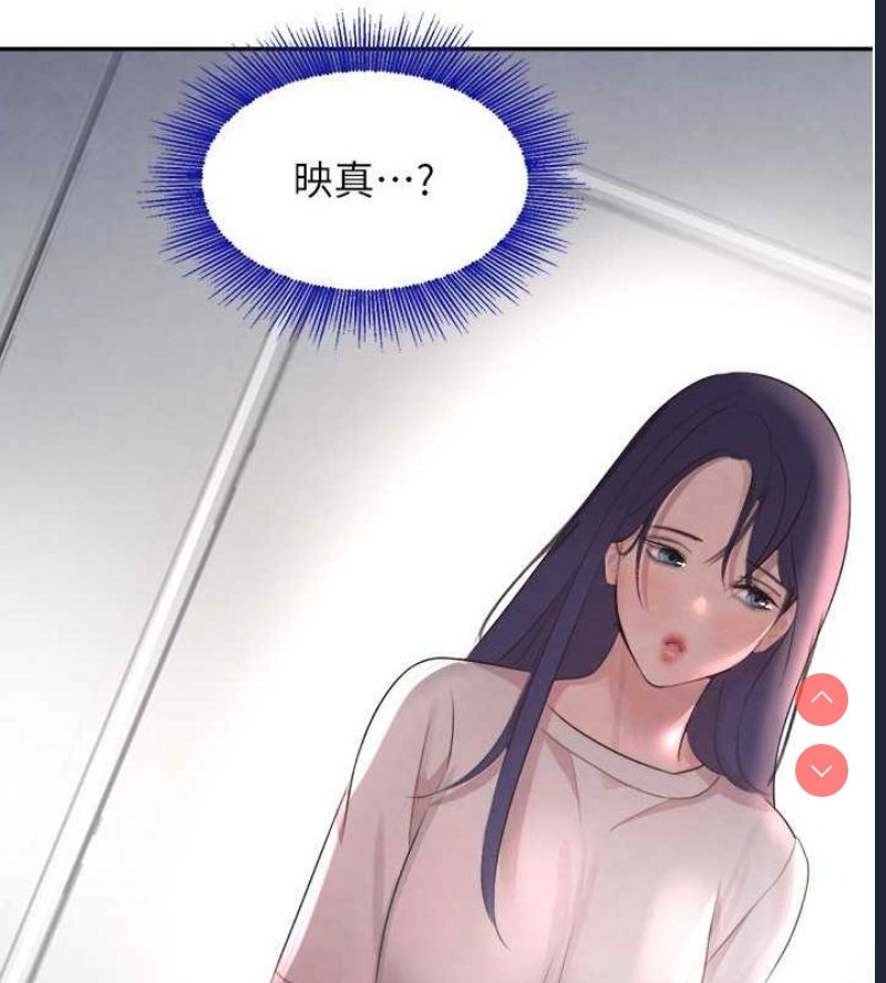 黑道千金