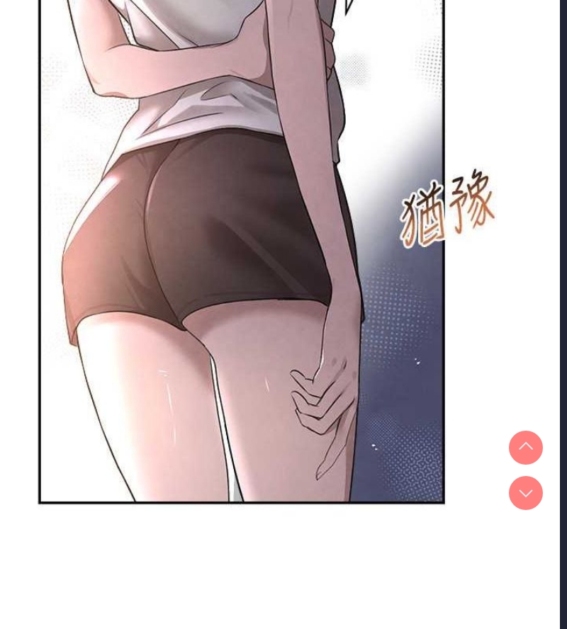 黑道千金
