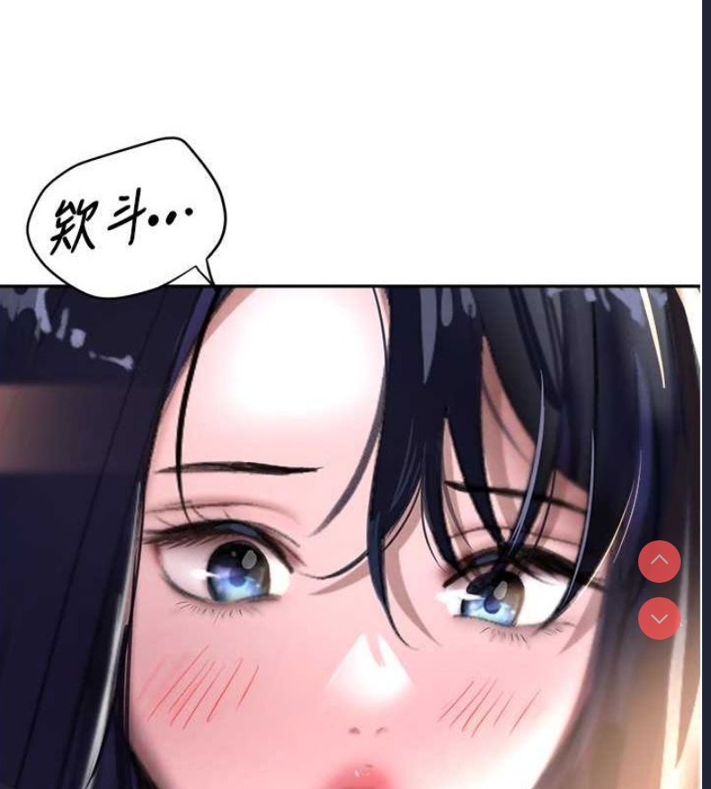 黑道千金