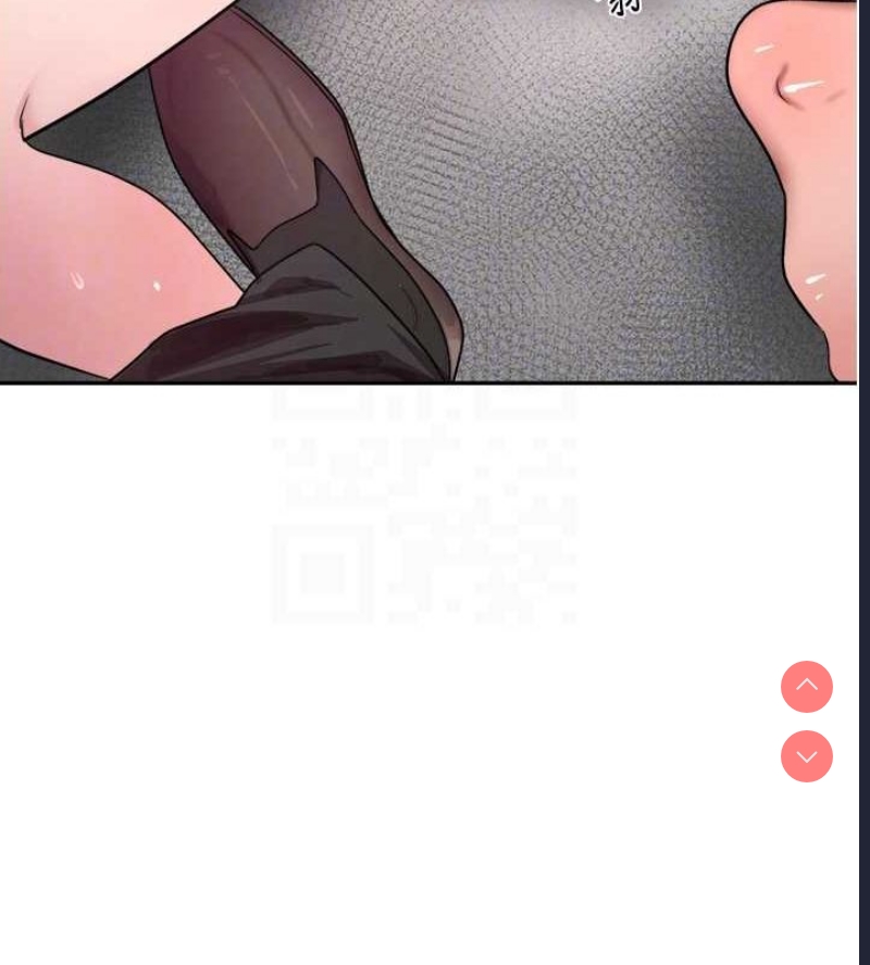 黑道千金