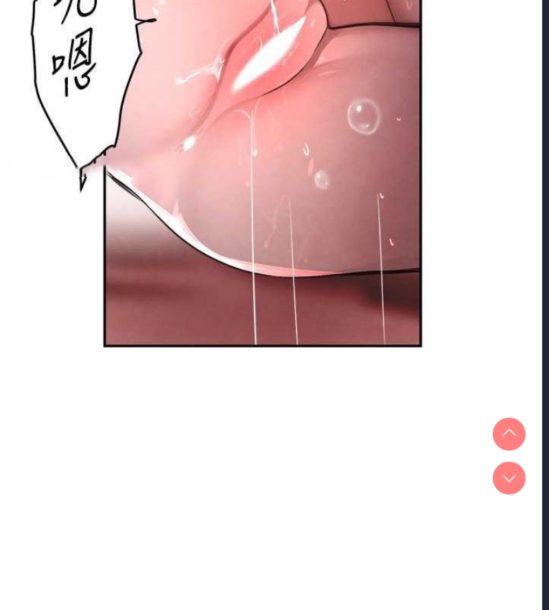 黑道千金
