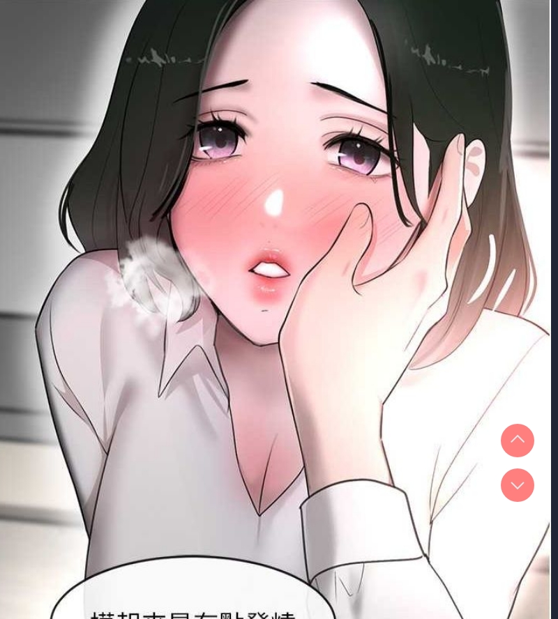 黑道千金