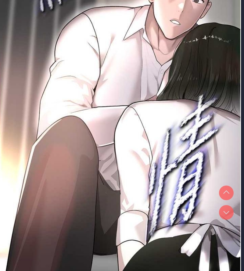 黑道千金