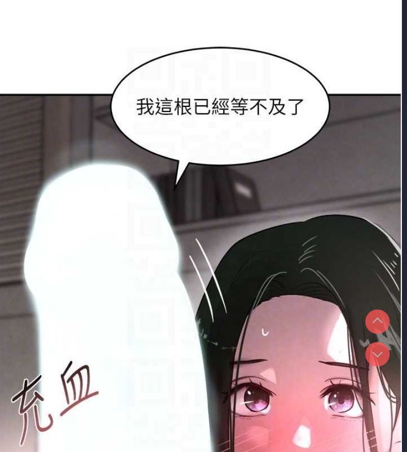 黑道千金