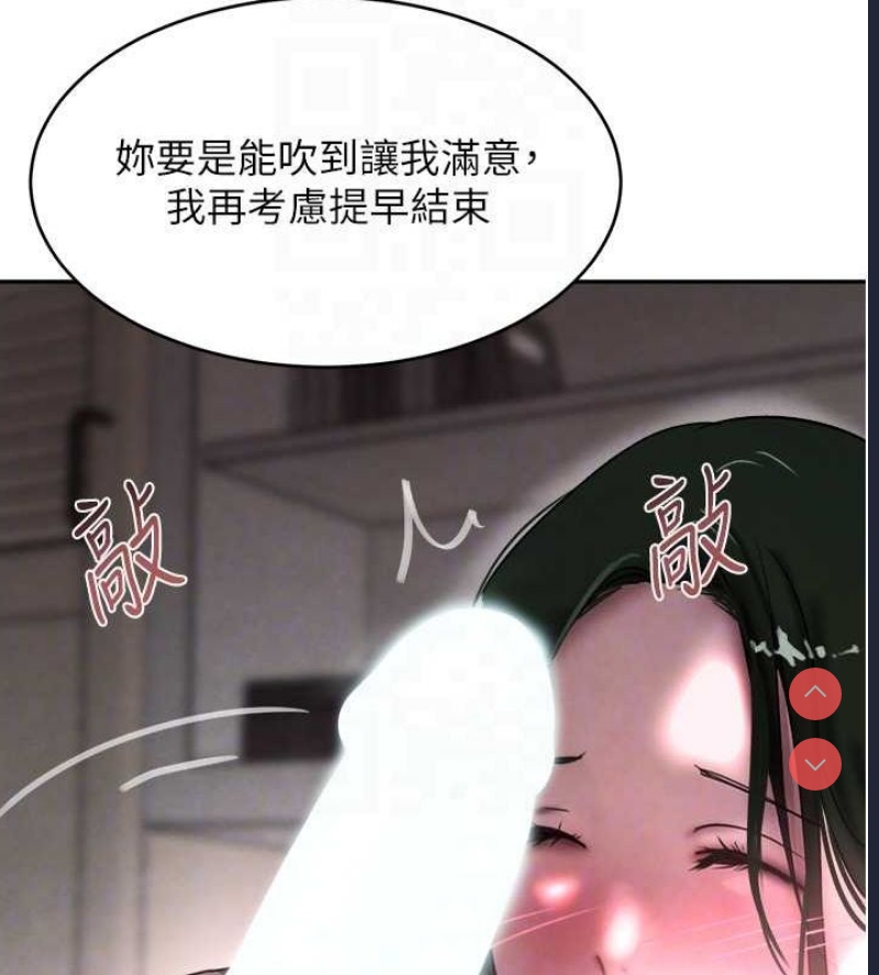 黑道千金