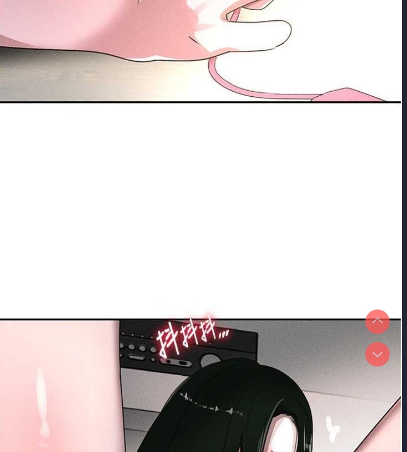 黑道千金