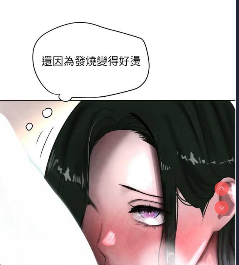 黑道千金