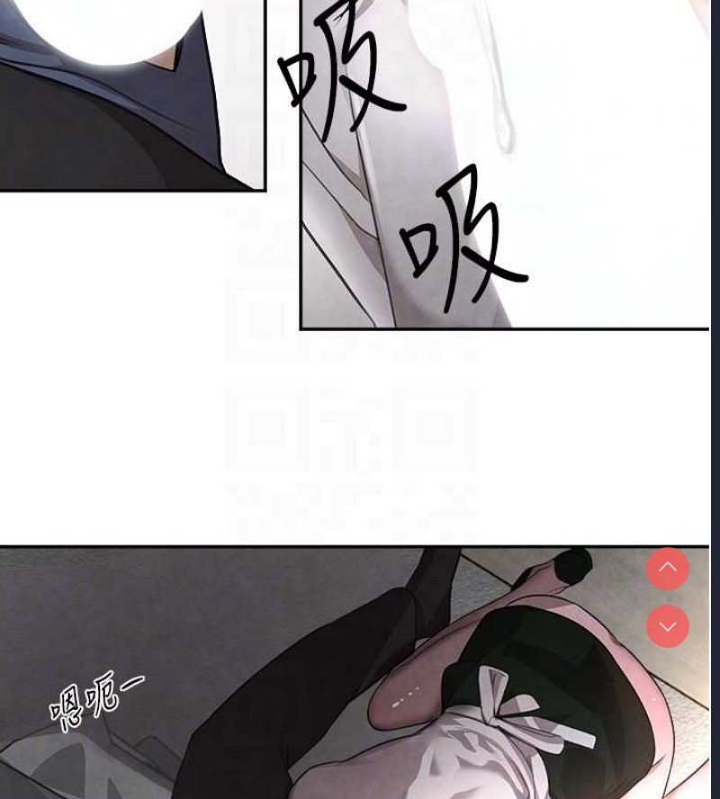 黑道千金