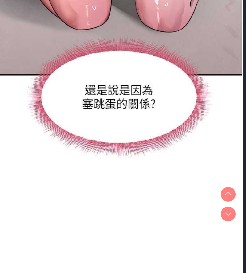 黑道千金
